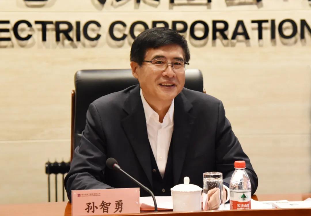 壹定发·(EDF)最新官方网站