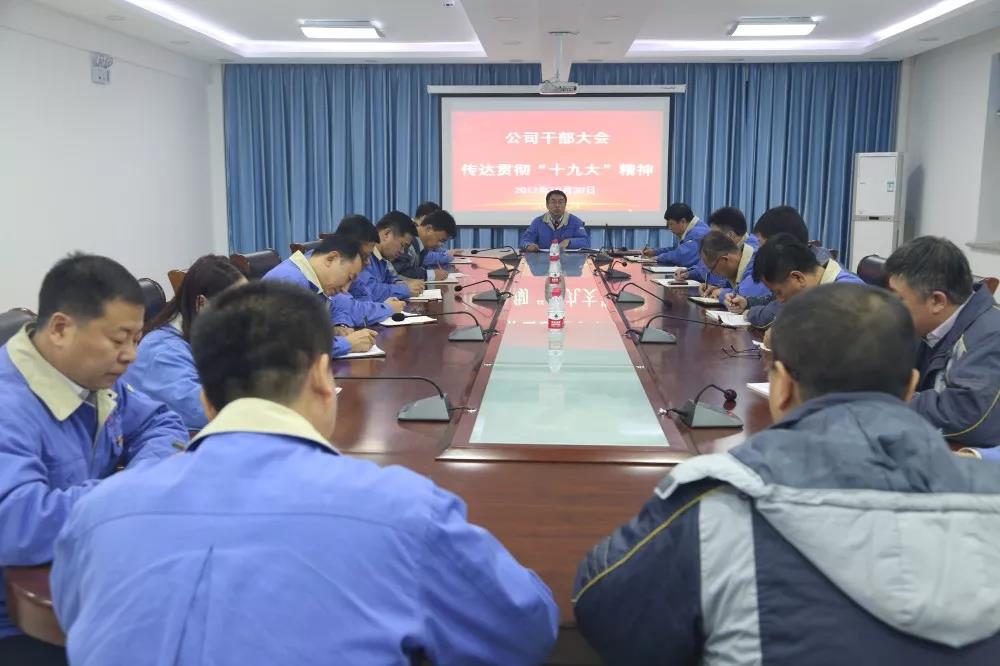 壹定发·(EDF)最新官方网站