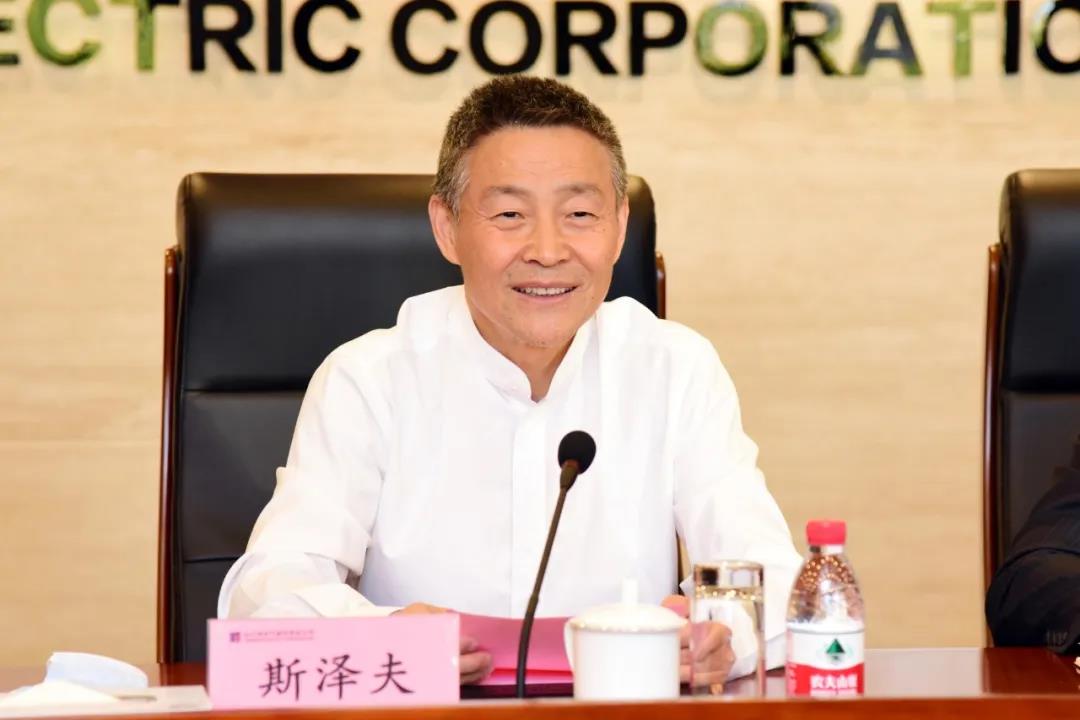 壹定发·(EDF)最新官方网站