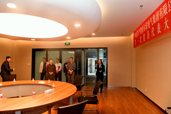 壹定发·(EDF)最新官方网站