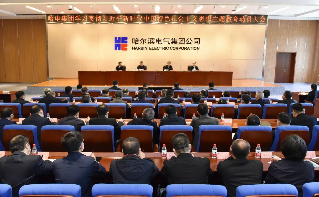 壹定发·(EDF)最新官方网站