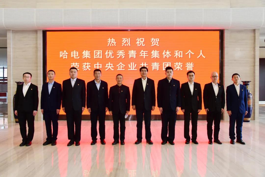 壹定发·(EDF)最新官方网站