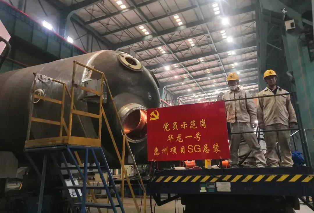 壹定发·(EDF)最新官方网站