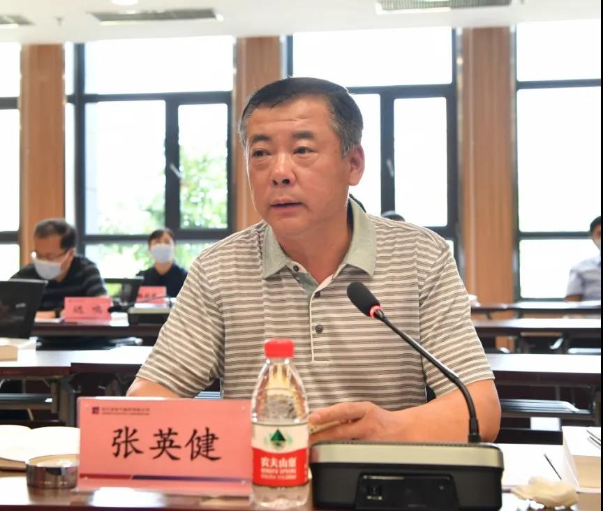 壹定发·(EDF)最新官方网站