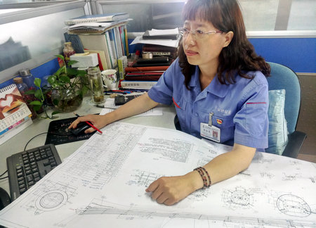 壹定发·(EDF)最新官方网站