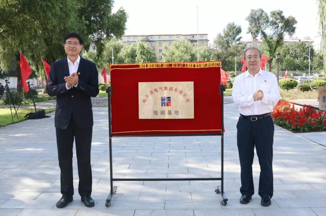 壹定发·(EDF)最新官方网站