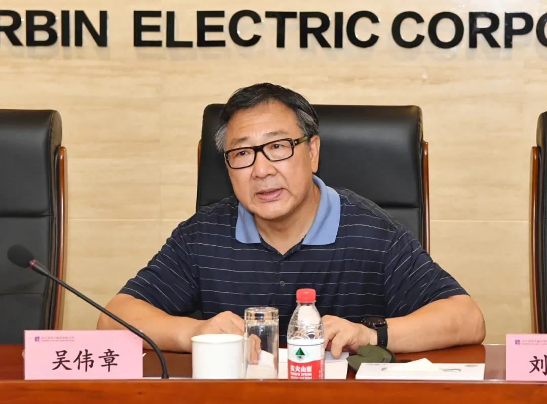 壹定发·(EDF)最新官方网站