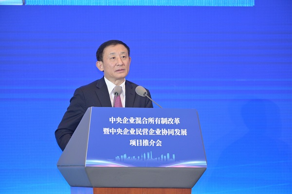 壹定发·(EDF)最新官方网站