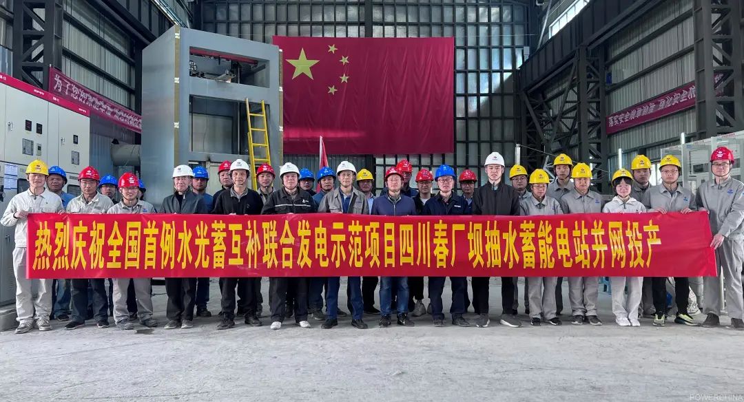 壹定发·(EDF)最新官方网站