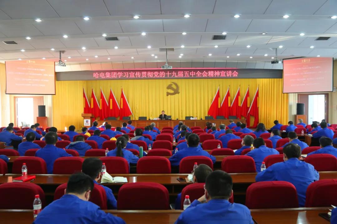 壹定发·(EDF)最新官方网站