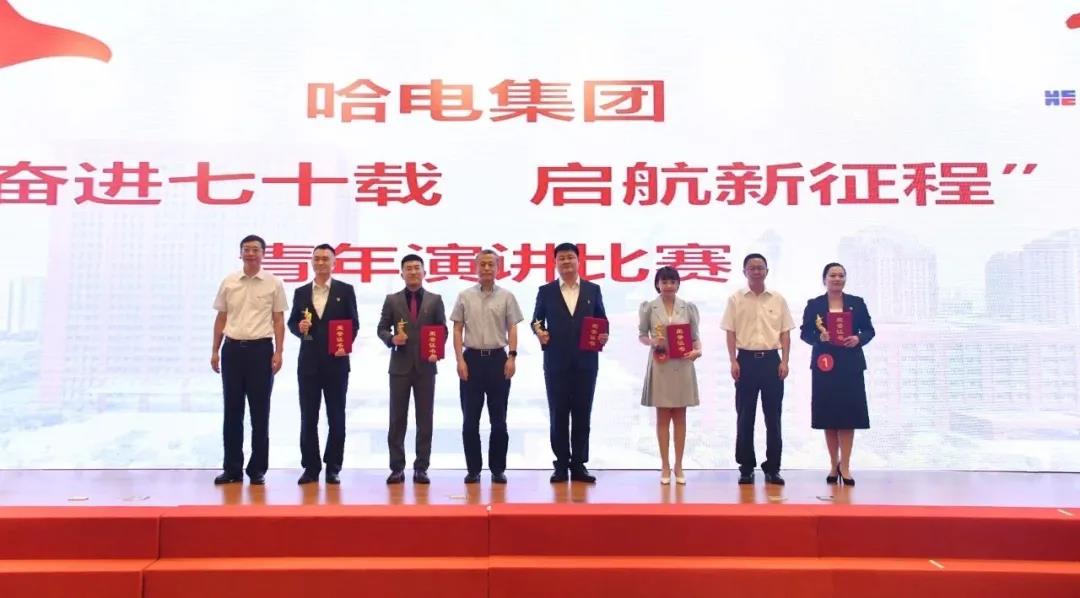 壹定发·(EDF)最新官方网站