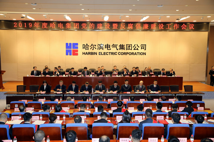 壹定发·(EDF)最新官方网站