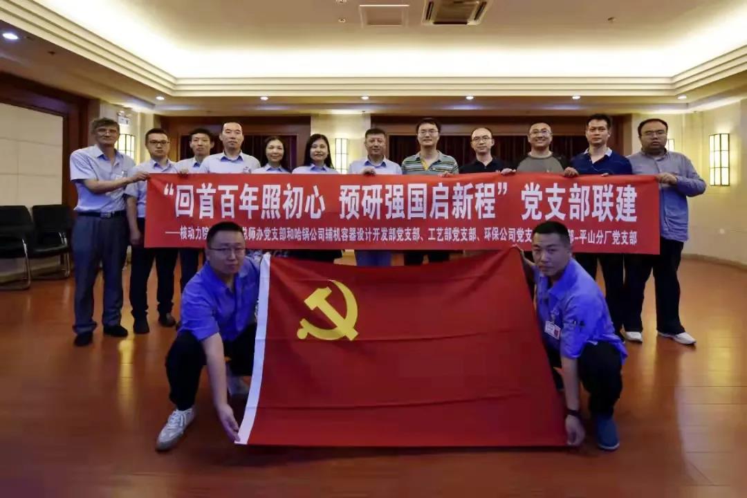 壹定发·(EDF)最新官方网站