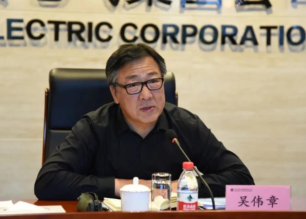 壹定发·(EDF)最新官方网站