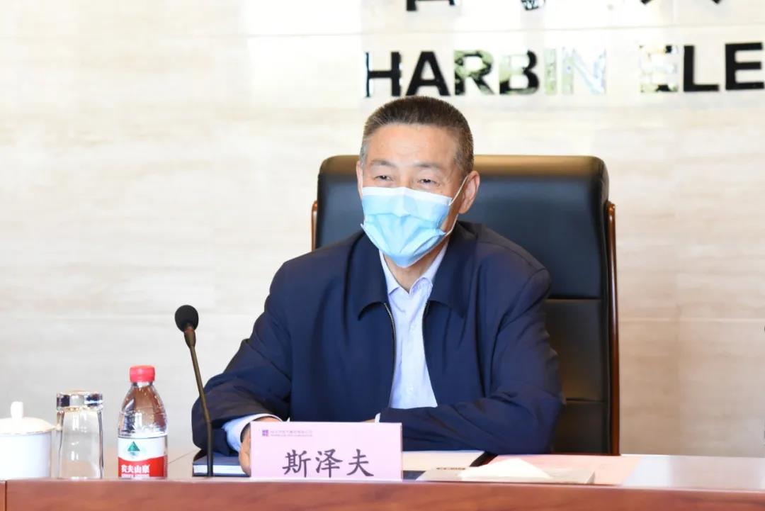 壹定发·(EDF)最新官方网站