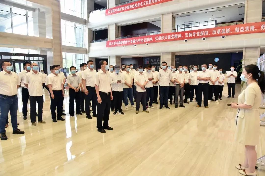 壹定发·(EDF)最新官方网站