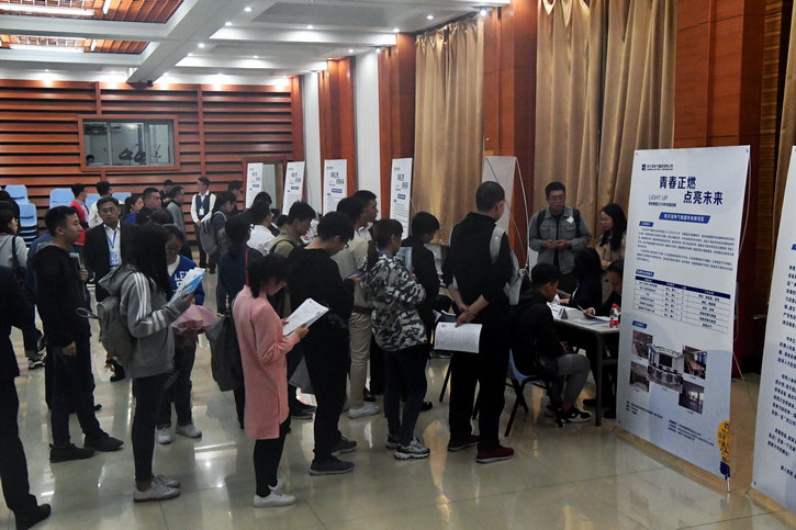 壹定发·(EDF)最新官方网站