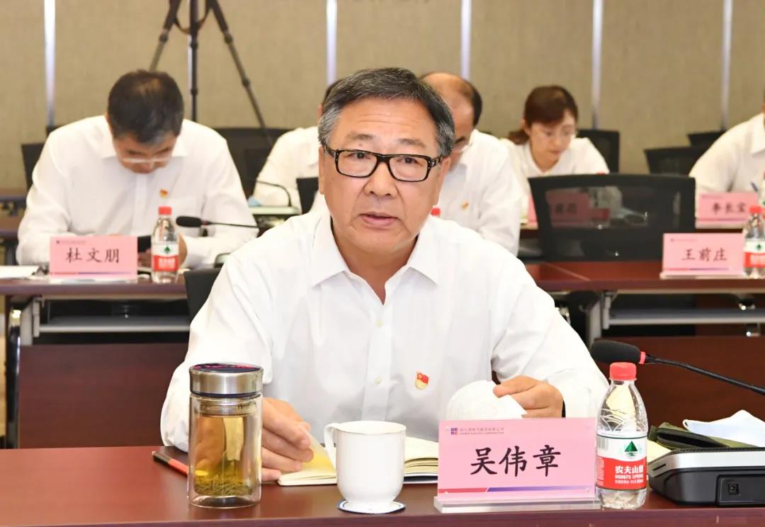 壹定发·(EDF)最新官方网站