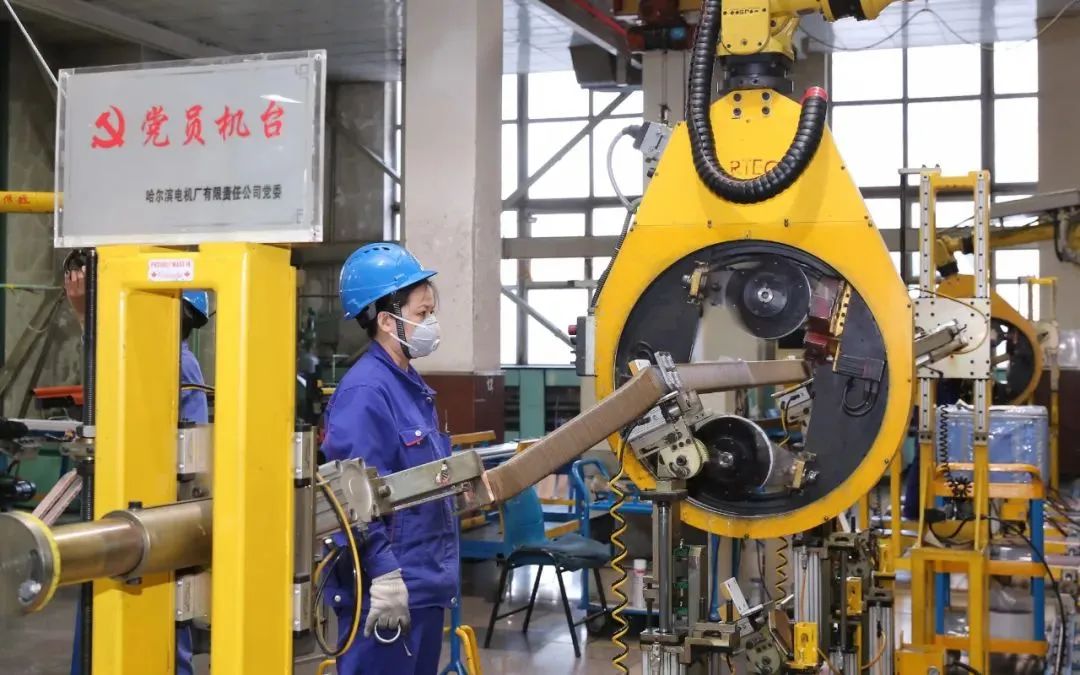 壹定发·(EDF)最新官方网站