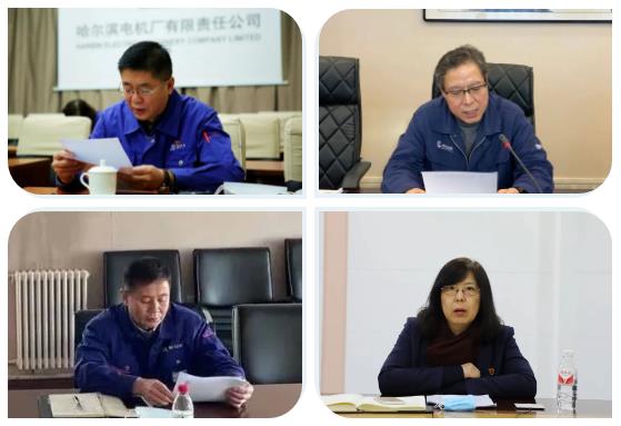 壹定发·(EDF)最新官方网站