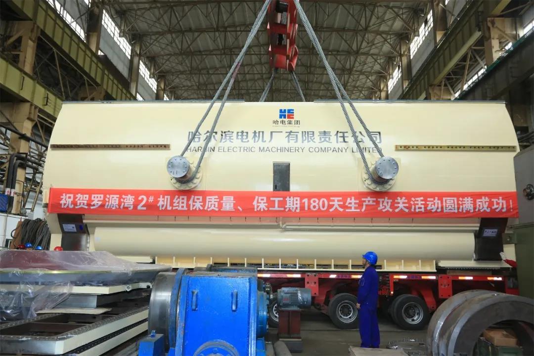 壹定发·(EDF)最新官方网站