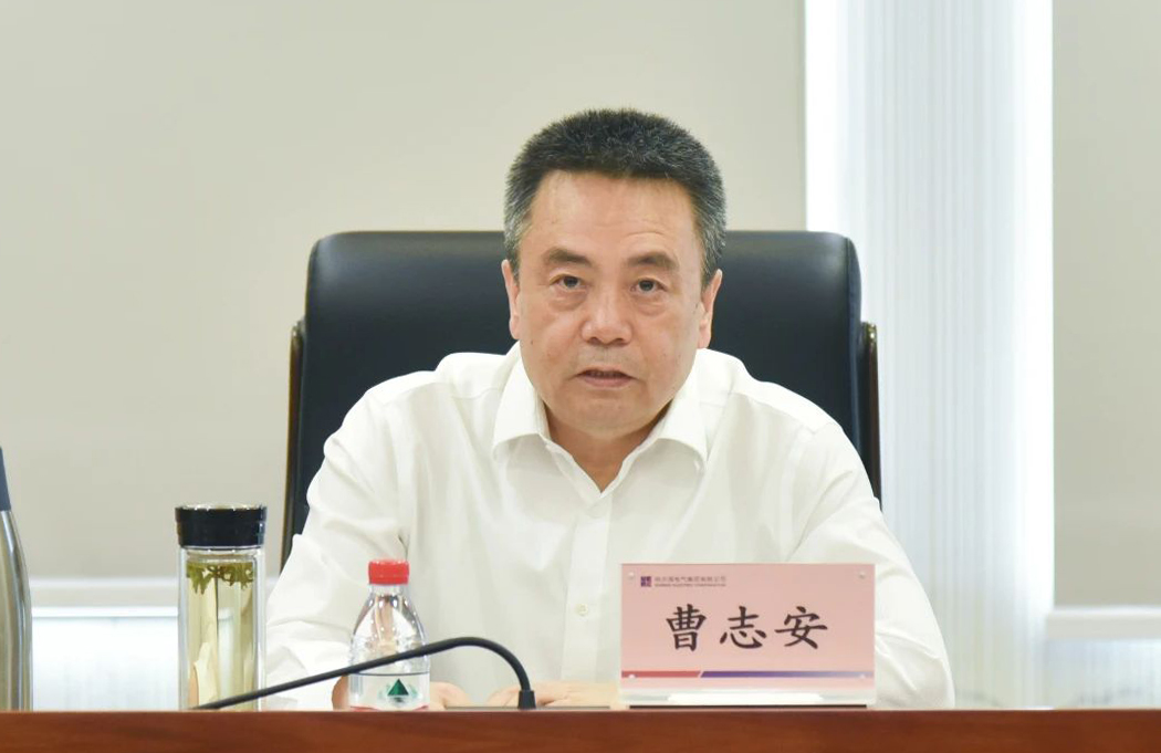 壹定发·(EDF)最新官方网站