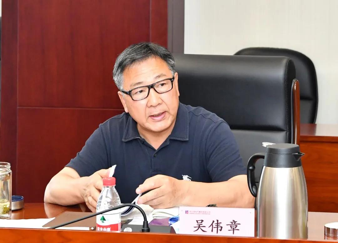 壹定发·(EDF)最新官方网站