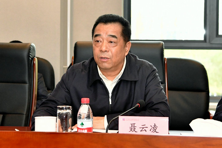 壹定发·(EDF)最新官方网站