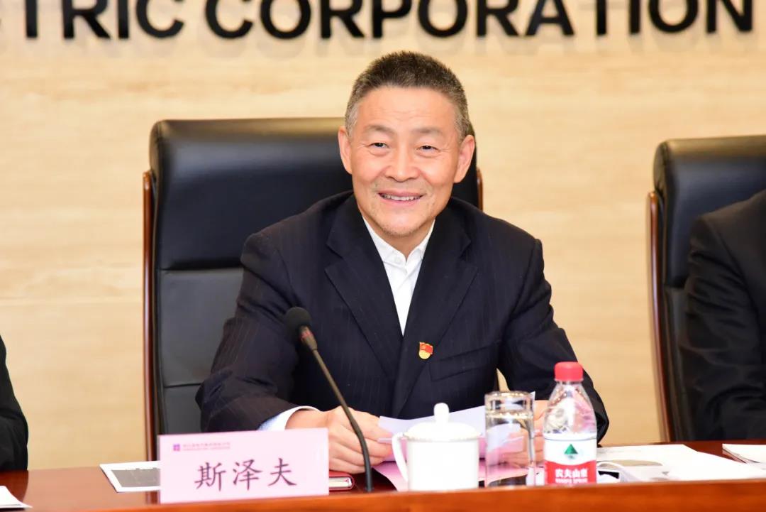 壹定发·(EDF)最新官方网站