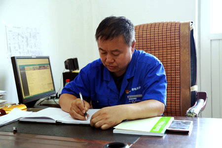 壹定发·(EDF)最新官方网站