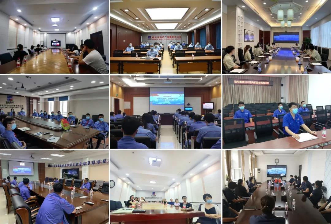 壹定发·(EDF)最新官方网站