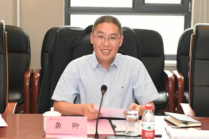 壹定发·(EDF)最新官方网站