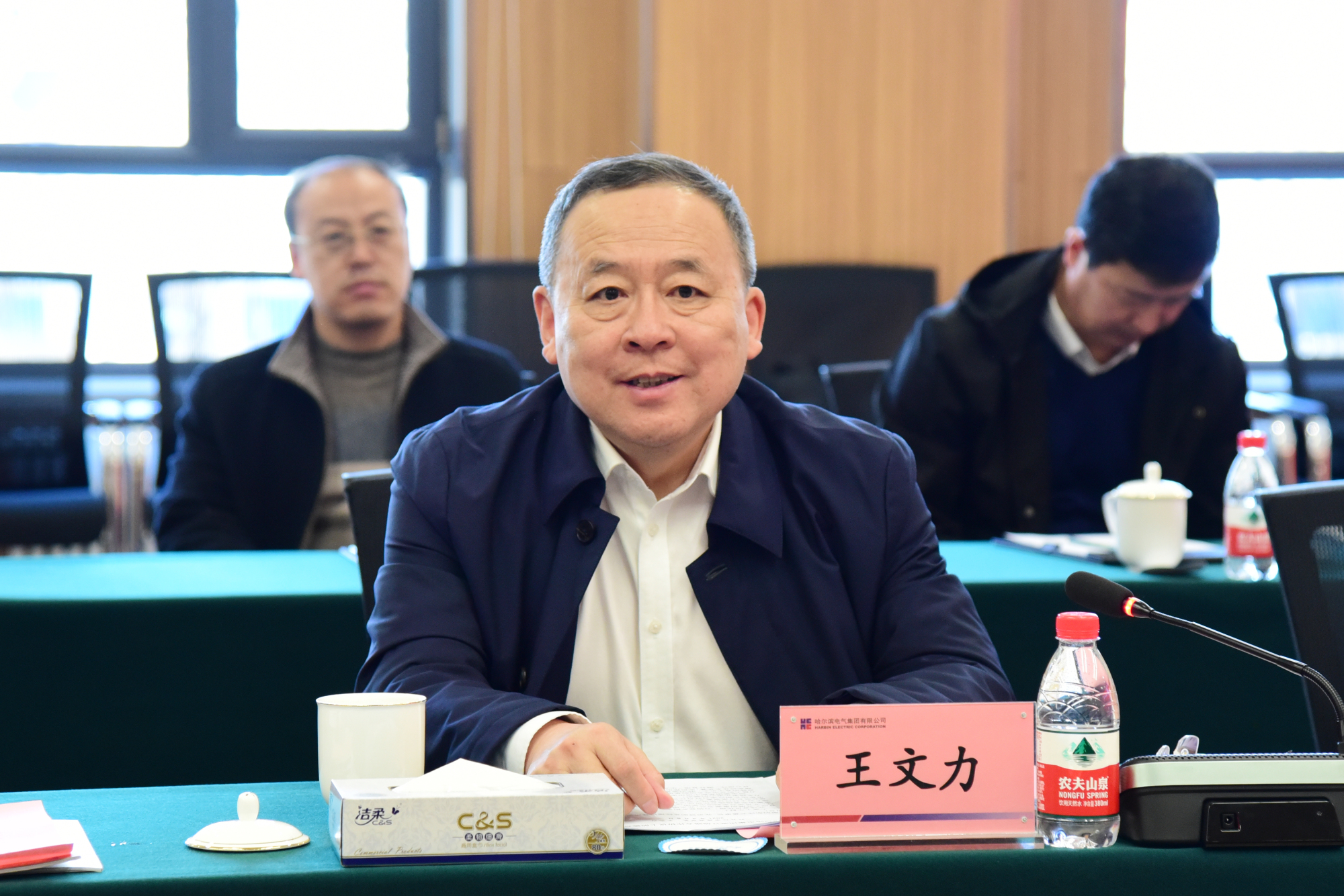 壹定发·(EDF)最新官方网站