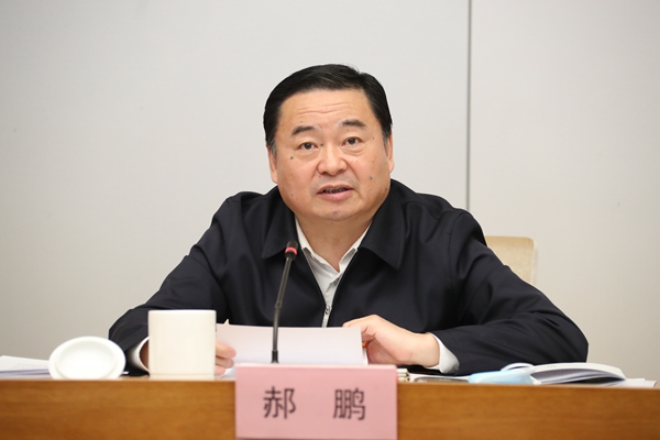 壹定发·(EDF)最新官方网站