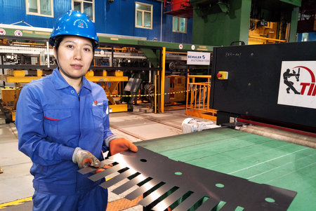 壹定发·(EDF)最新官方网站