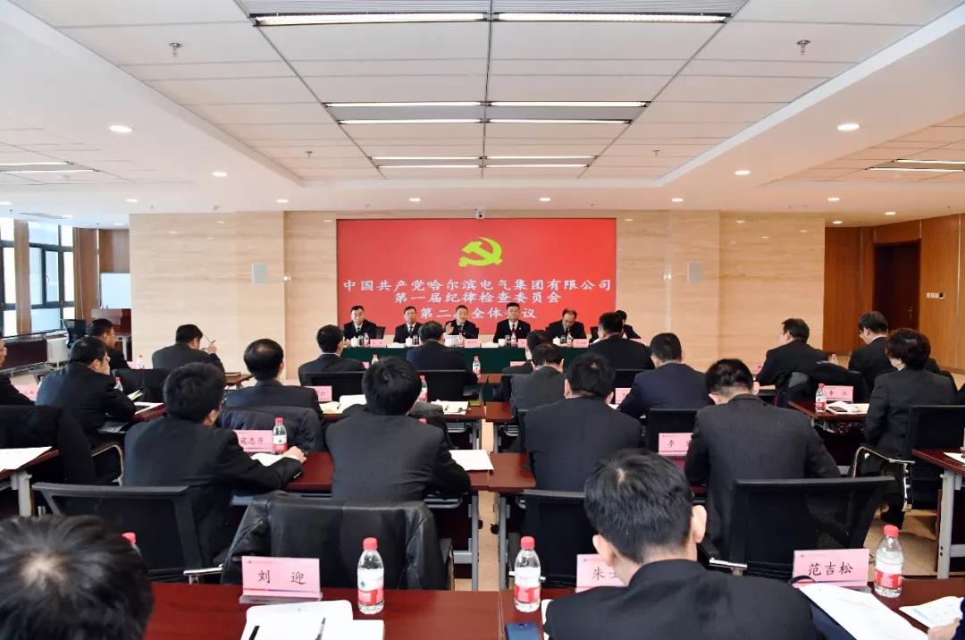 壹定发·(EDF)最新官方网站