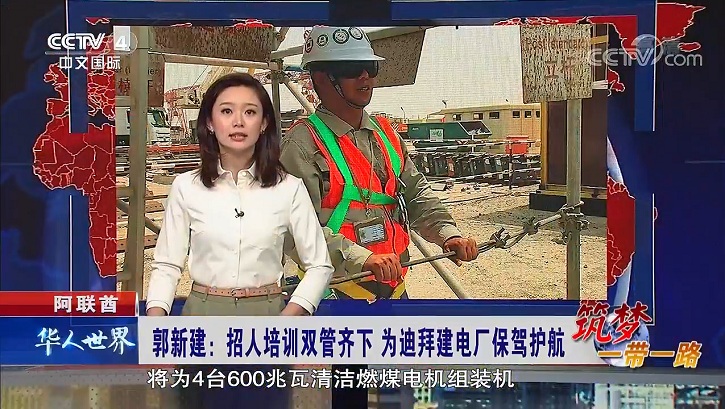 壹定发·(EDF)最新官方网站