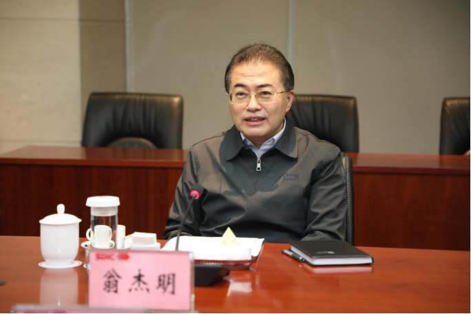 壹定发·(EDF)最新官方网站