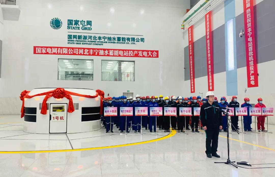 壹定发·(EDF)最新官方网站