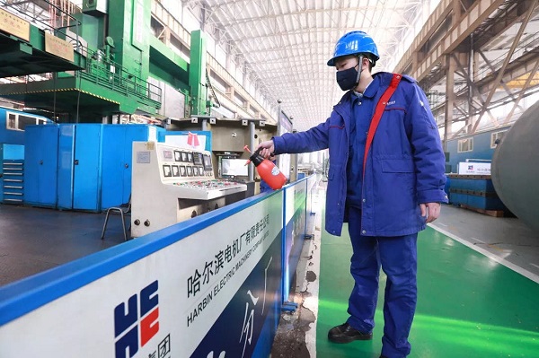 壹定发·(EDF)最新官方网站