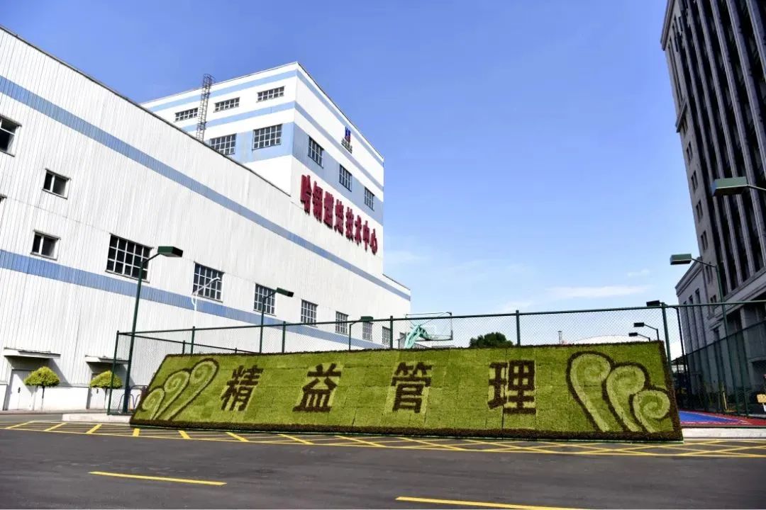 壹定发·(EDF)最新官方网站