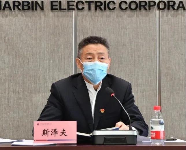 壹定发·(EDF)最新官方网站