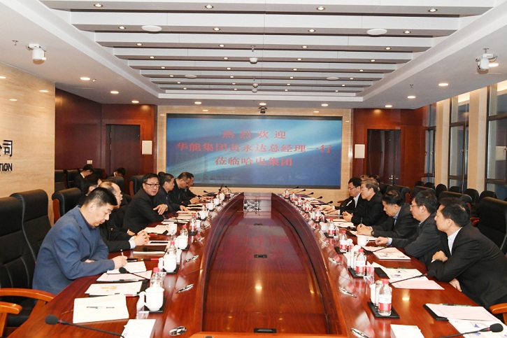 壹定发·(EDF)最新官方网站