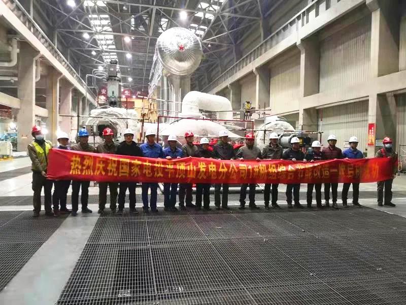 壹定发·(EDF)最新官方网站