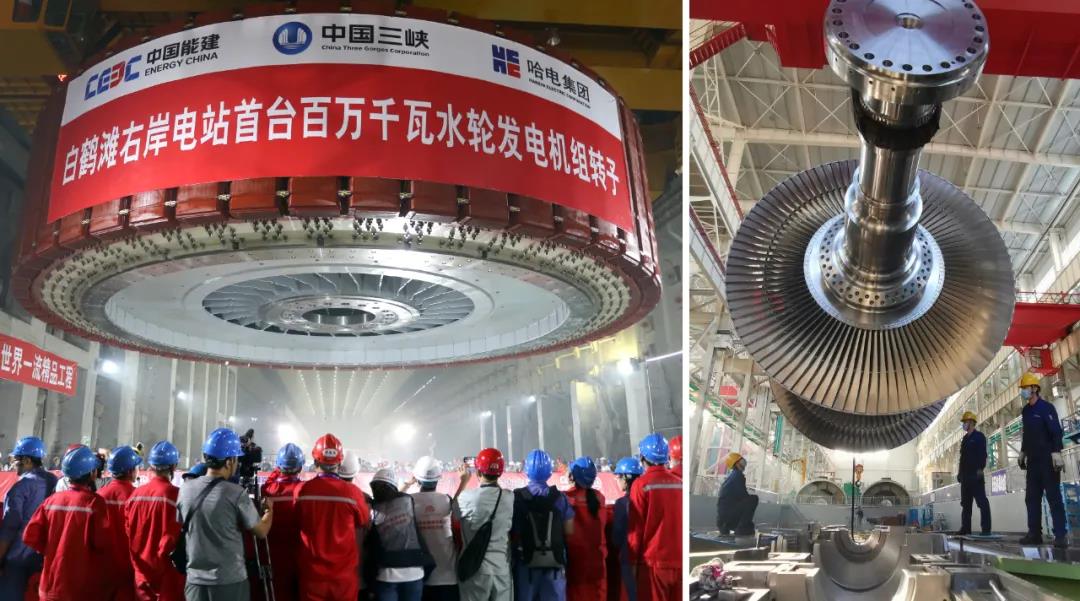 壹定发·(EDF)最新官方网站