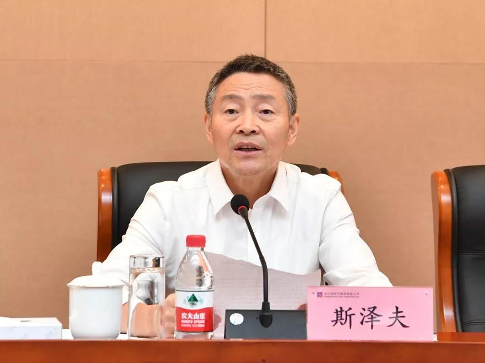 壹定发·(EDF)最新官方网站