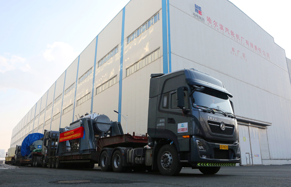 壹定发·(EDF)最新官方网站