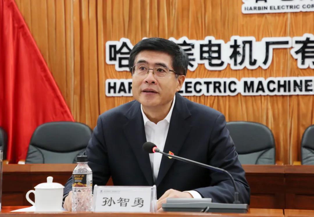 壹定发·(EDF)最新官方网站