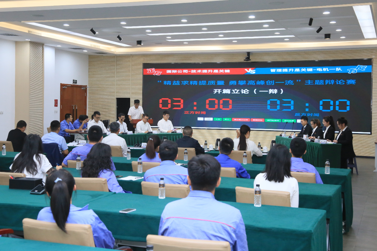 壹定发·(EDF)最新官方网站