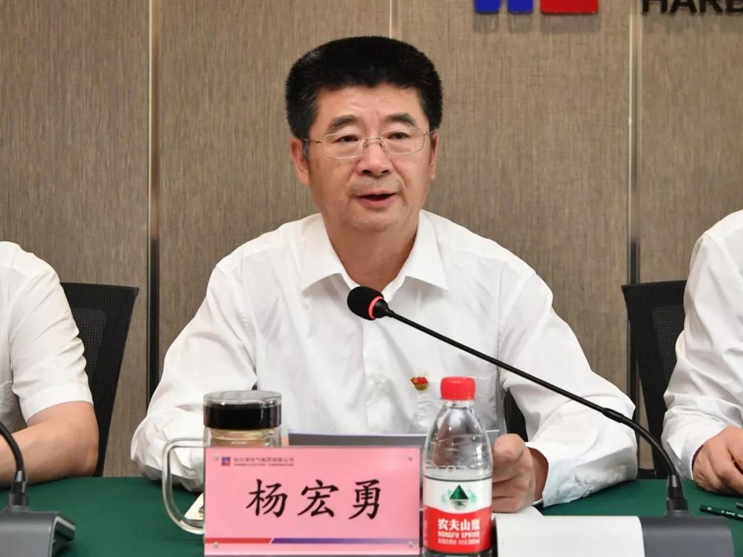 壹定发·(EDF)最新官方网站